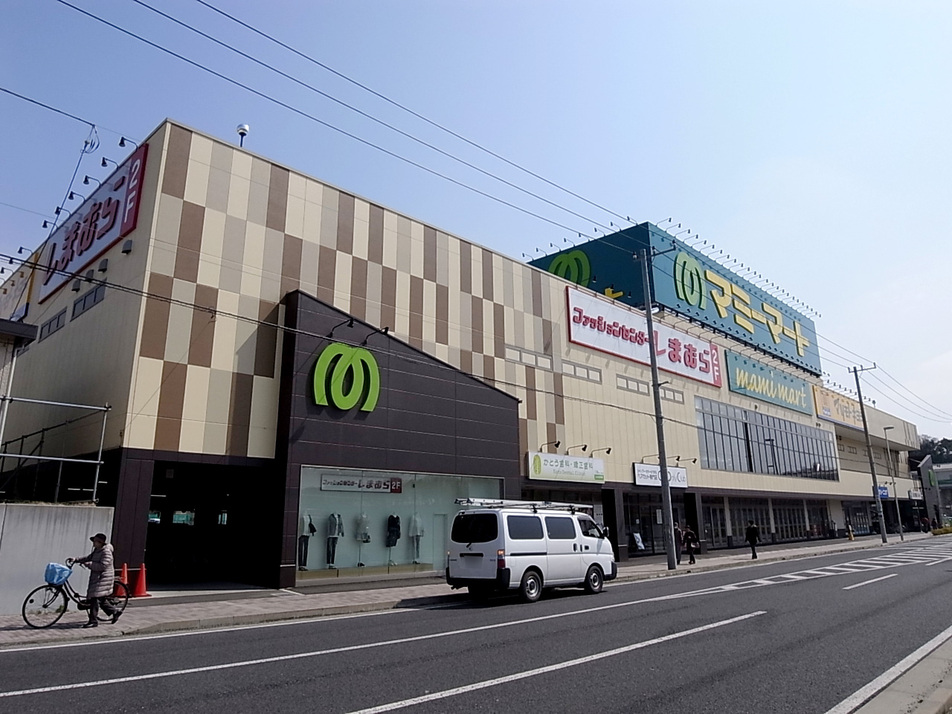 マミーマート飯山満駅前店 1060m 徒歩14分