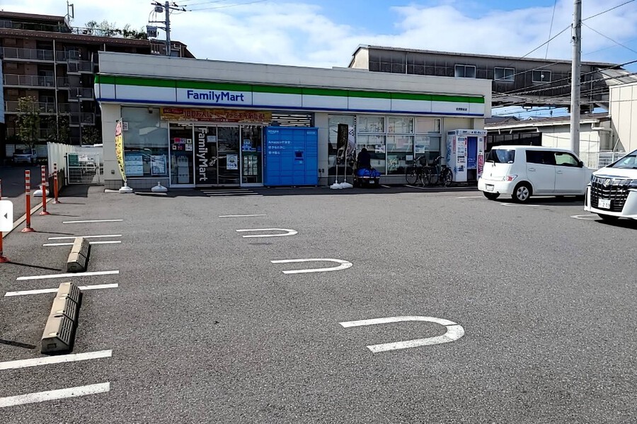 ファミリーマート前原駅前店 350m 徒歩5分
