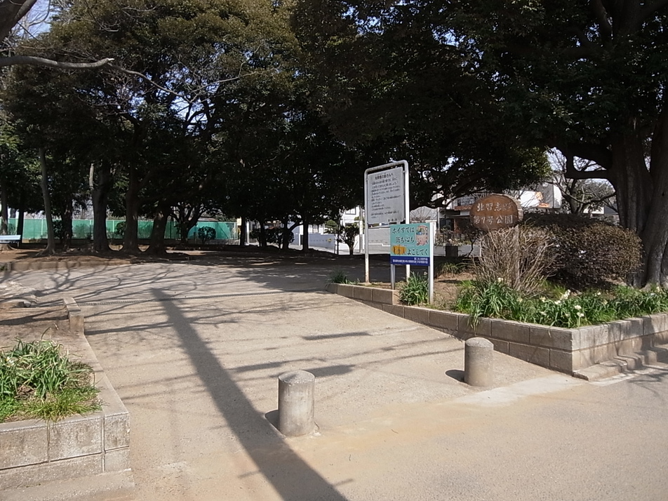 北習志野第７号公園 160m 徒歩2分