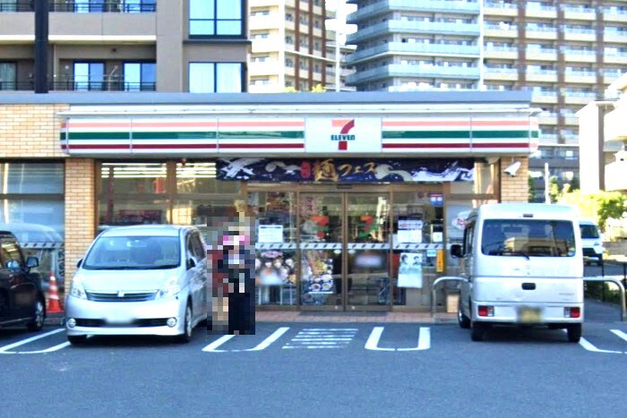 セブンイレブン習志野谷津1丁目店 230m 徒歩3分