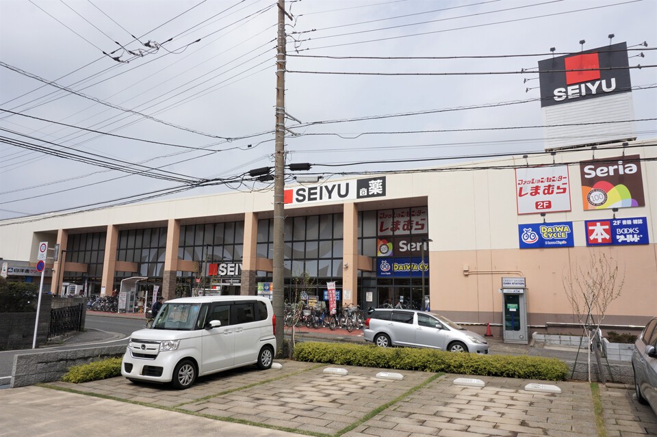 西友新北習志野店 340m 徒歩5分
