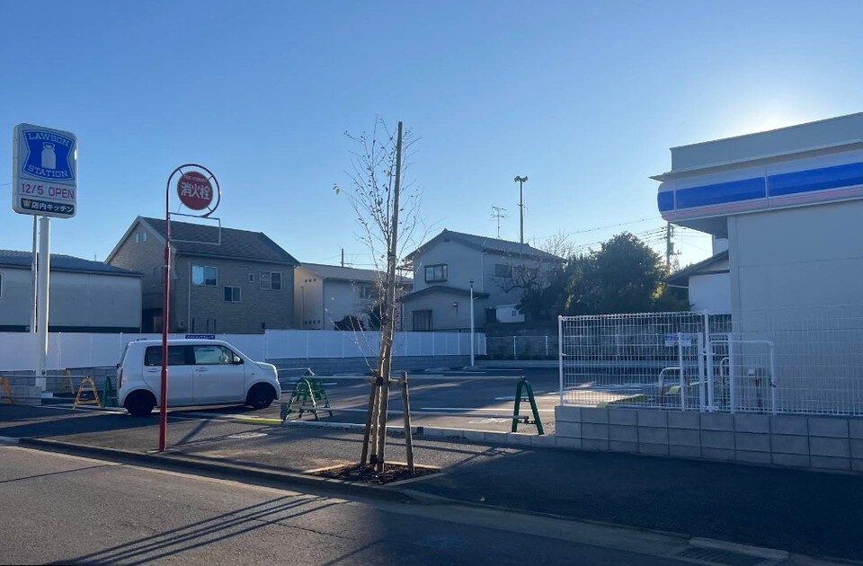 ローソン船橋習志野台五丁目店 460m 徒歩6分