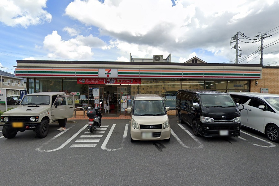 セブンイレブン船橋習志野台７丁目店 480m 徒歩6分