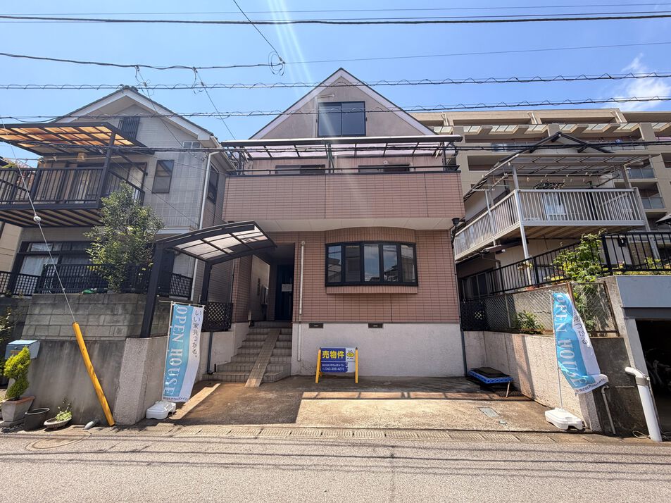 八千代市大和田新田