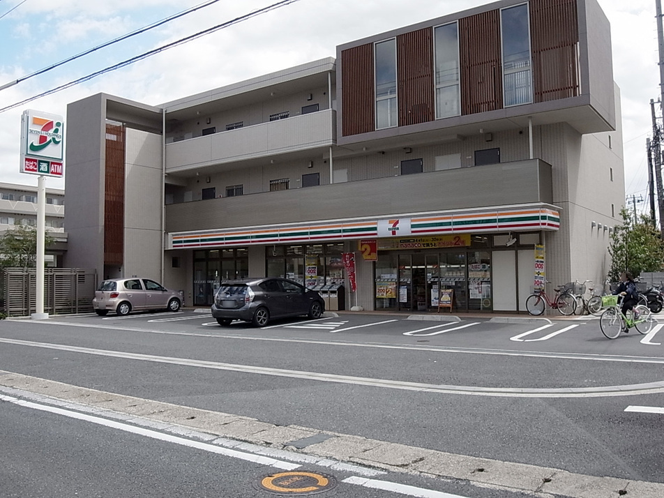 セブンイレブン船橋前原東4丁目店 540m 徒歩7分