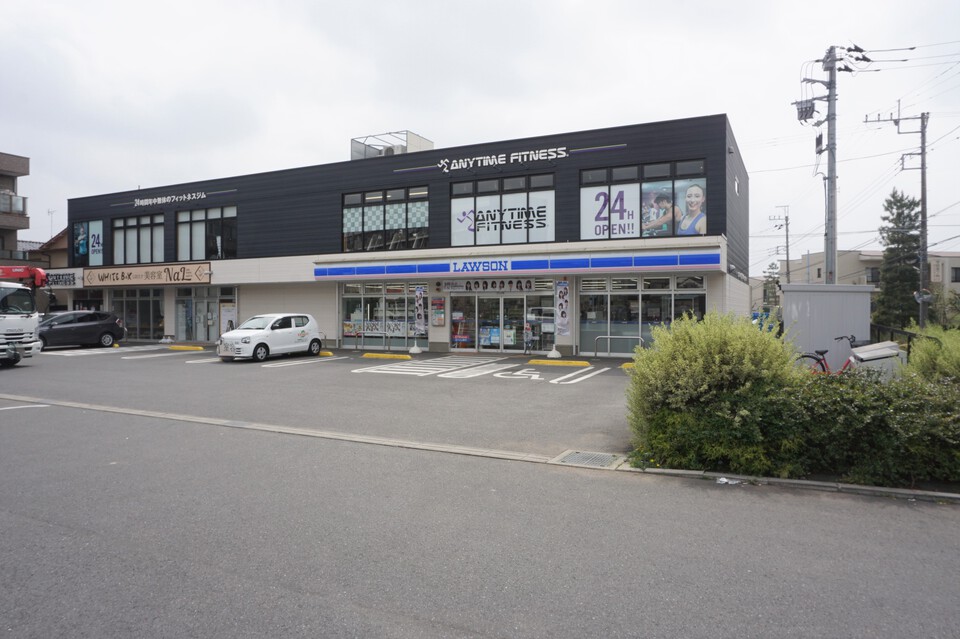 ローソン船橋西習志野一丁目店 240m 徒歩3分