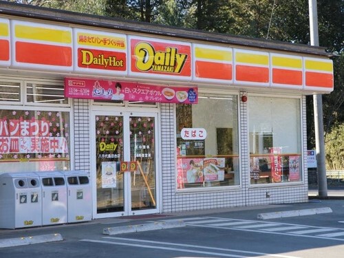 デイリーヤマザキ八千代島田台店 520m 徒歩7分