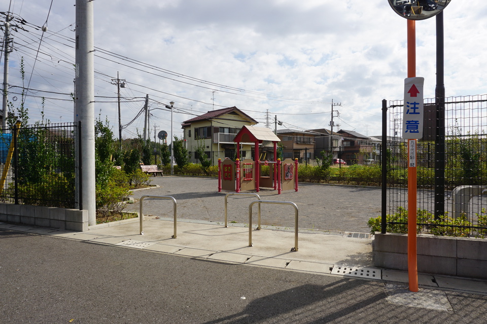 島田台公園 180m 徒歩3分