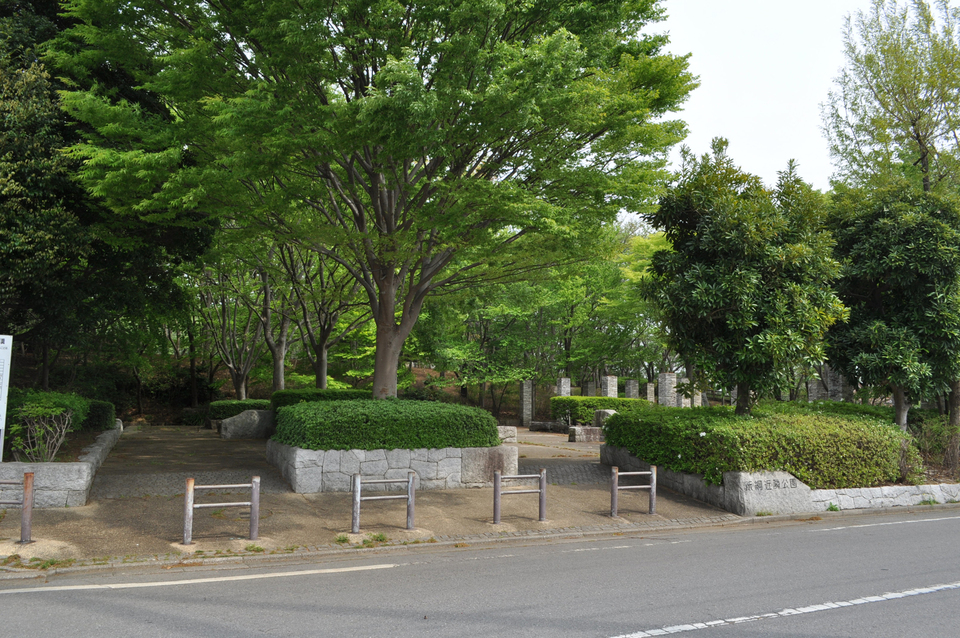 飯綱近隣公園 180m 徒歩3分