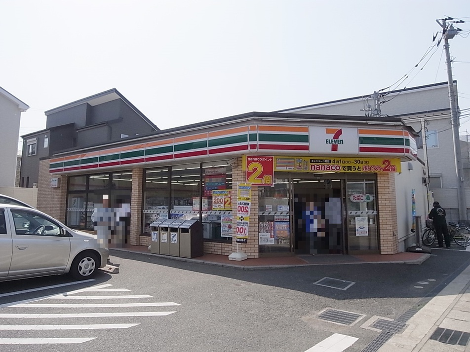 セブンイレブン八千代大和田店 890m 徒歩12分