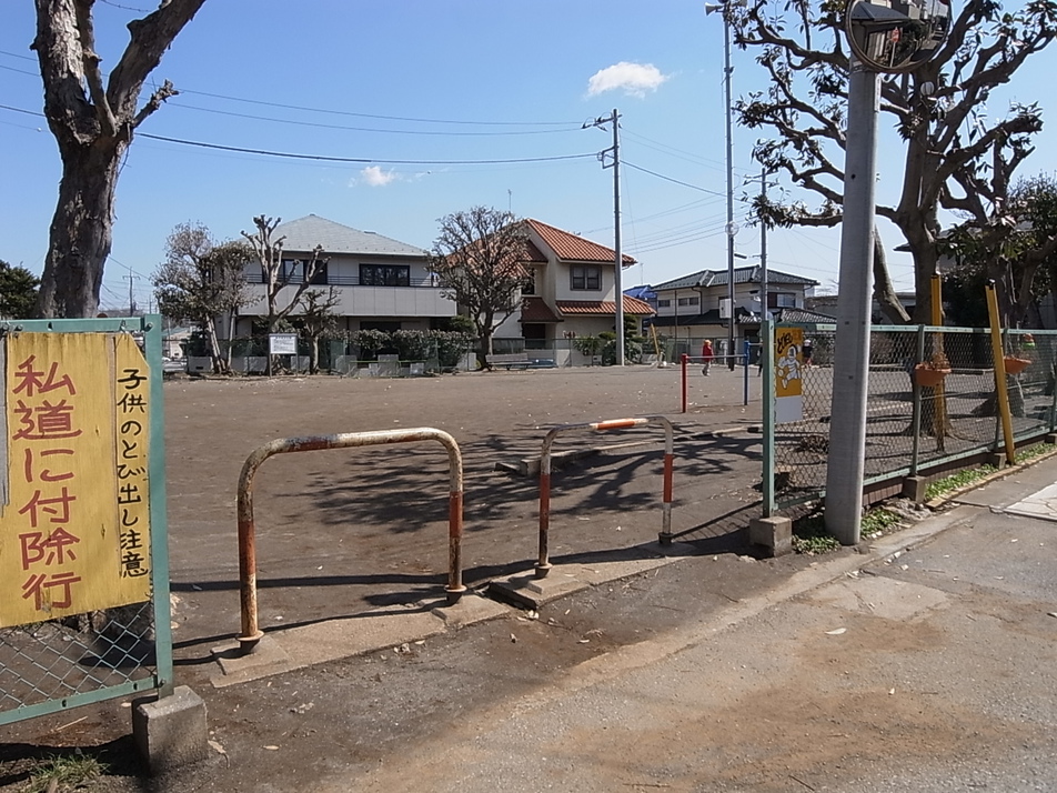 あけぼの公園 110m 徒歩2分