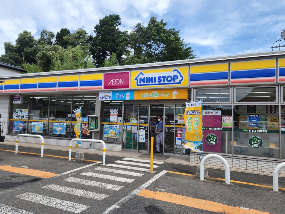 ミニストップ 千葉横戸町店 1090m 徒歩14分