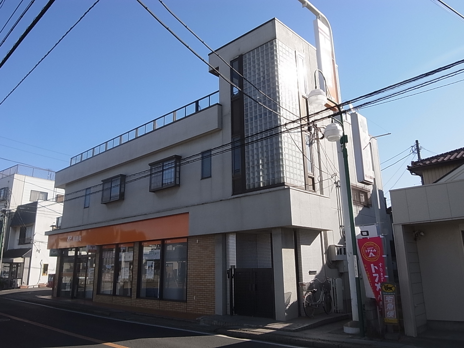 船橋古和釜郵便局 520m 徒歩7分