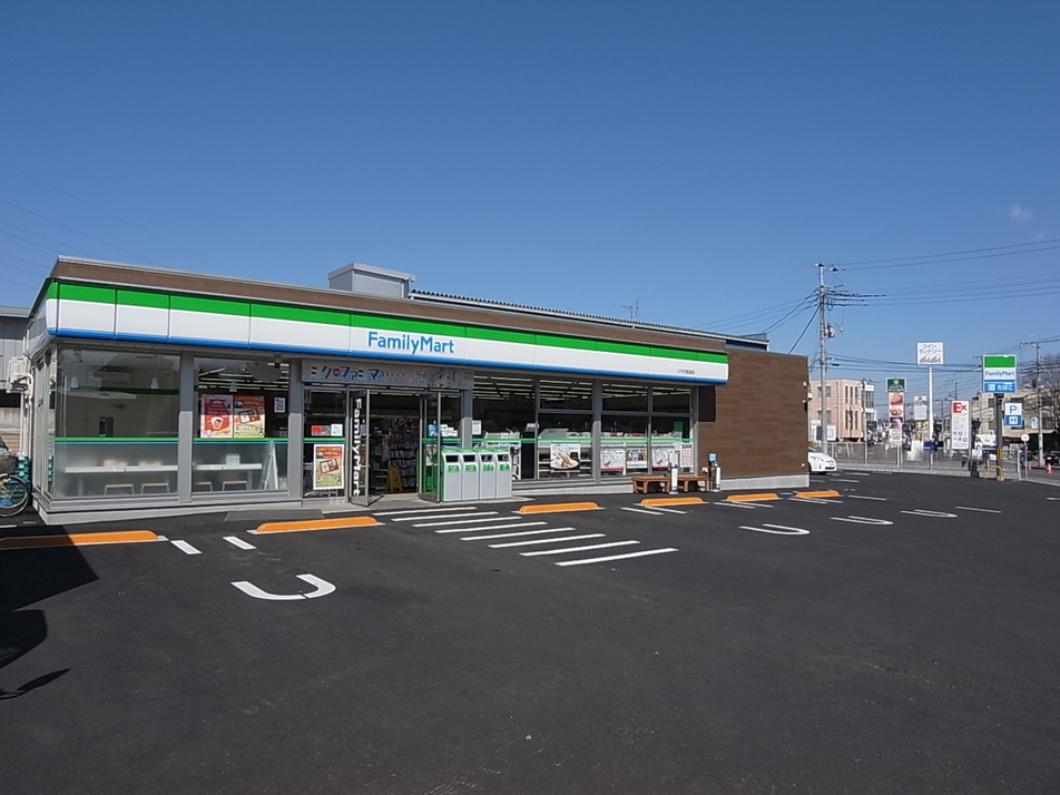 ファミリーマート八千代高津店 450m 徒歩6分