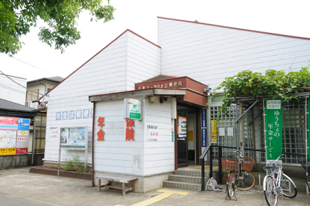 佐倉ユーカリが丘郵便局 730m 徒歩10分