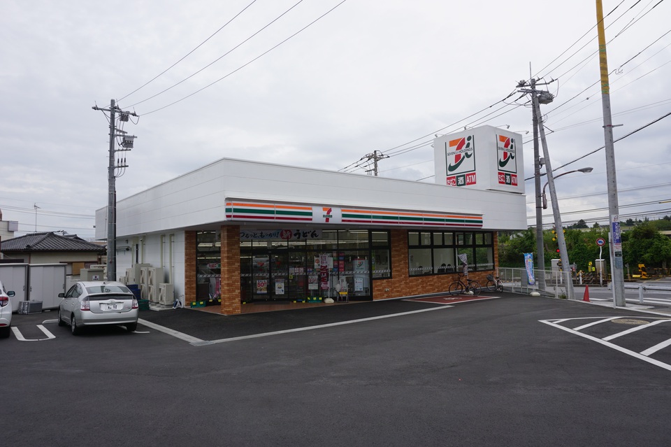 セブン-イレブン八千代台北店 260m 徒歩4分