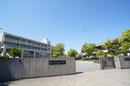 習志野市立香澄小学校 830m 徒歩11分
