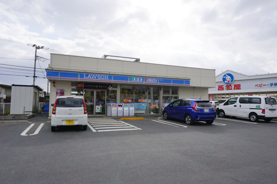 ローソン船橋金杉8丁目店 330m 徒歩4分