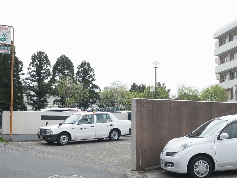 船橋市立金杉小学校 650m 徒歩9分