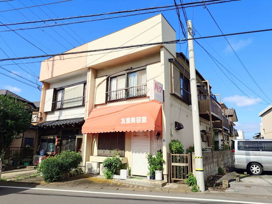 八千代市八千代台北16丁目