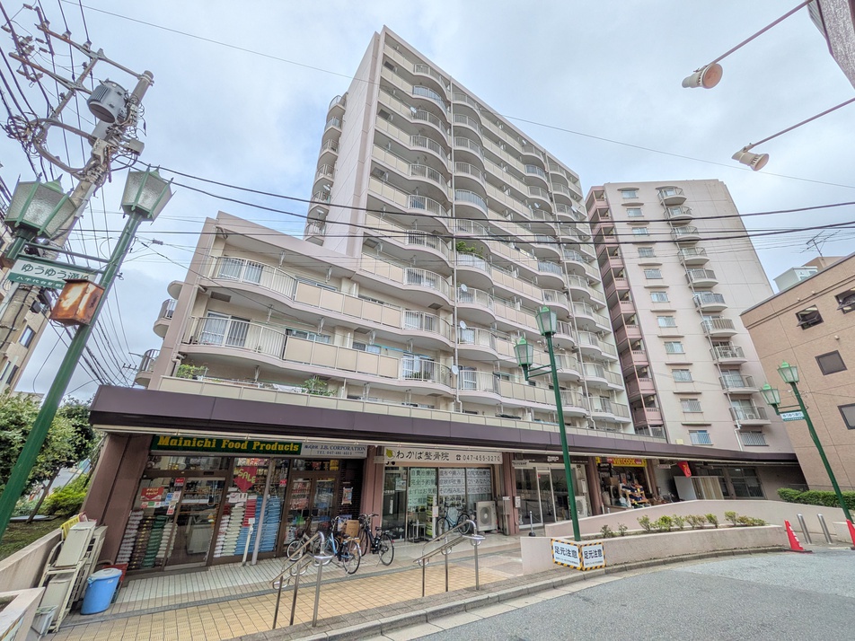 八千代市八千代台東1丁目