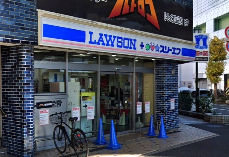イオンモール八千代緑が丘