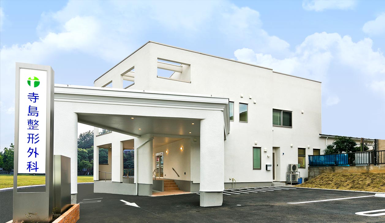 イオンモール八千代緑が丘